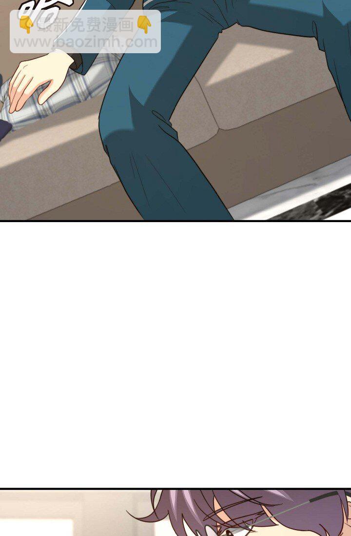 47 前辈是绝不会骗我的！(1/3)-第36话