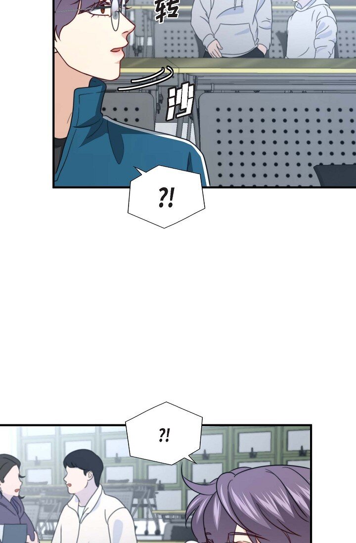 47 前辈是绝不会骗我的！(1/3)-第36话