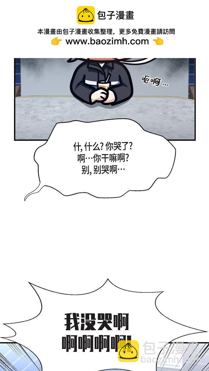 51 ep.51(1/3)-第38话