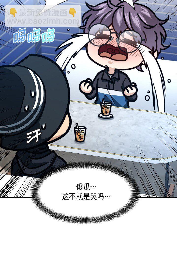 51 ep.51(1/3)-第38话