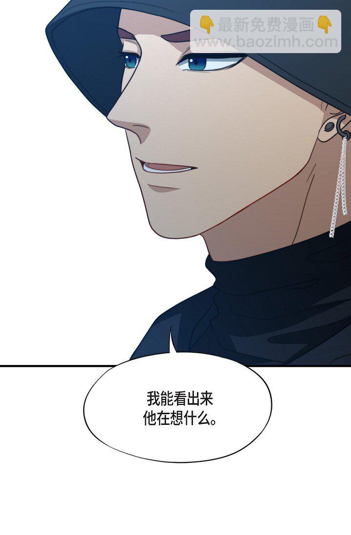 51 ep.51(1/3)-第38话
