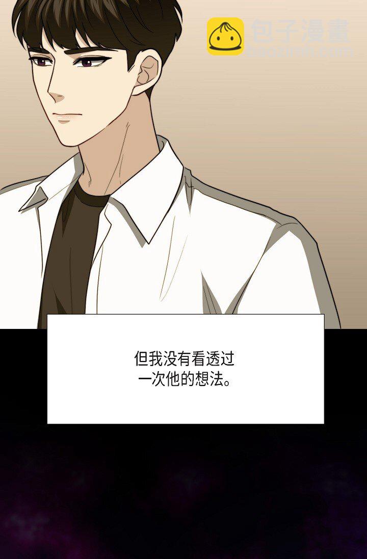 51 ep.51(1/3)-第38话