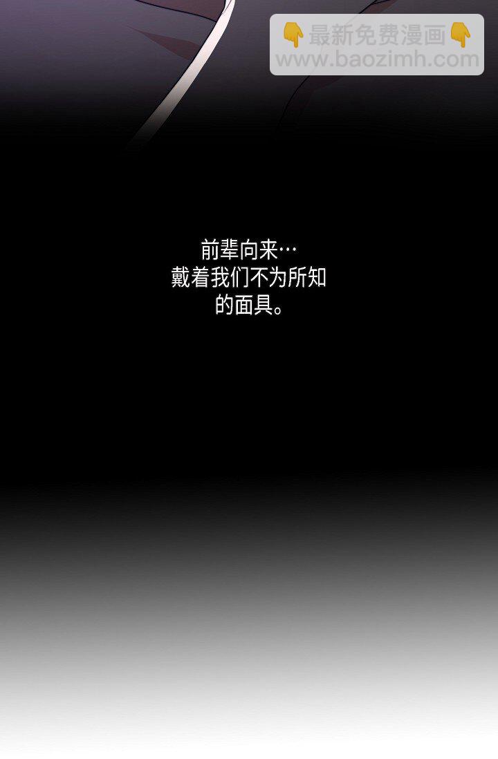 51 ep.51(1/3)-第38话