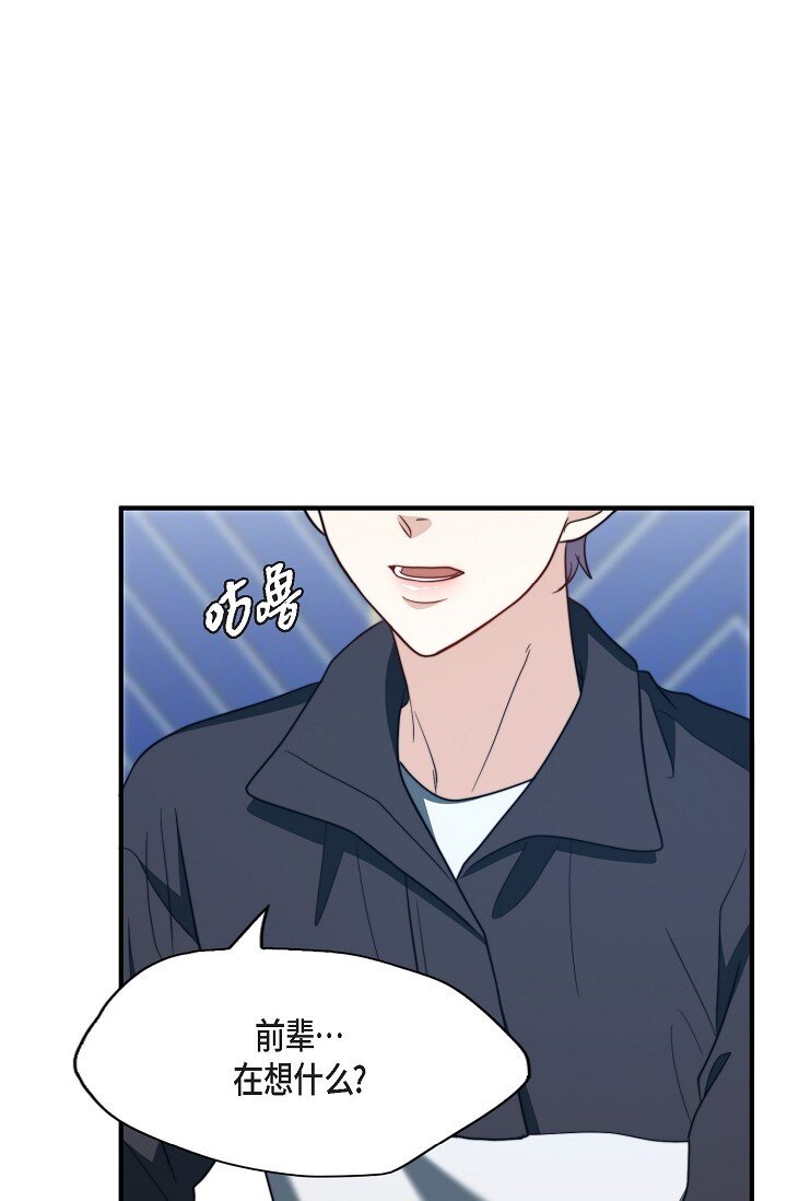 51 ep.51(1/3)-第38话