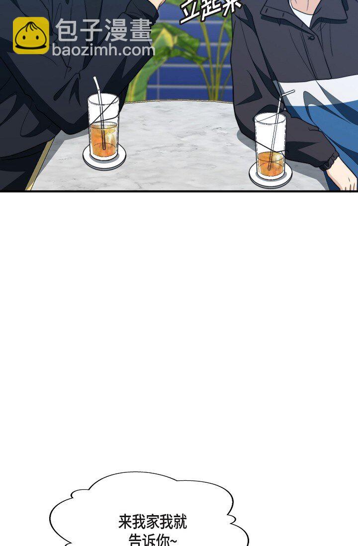 51 ep.51(1/3)-第38话