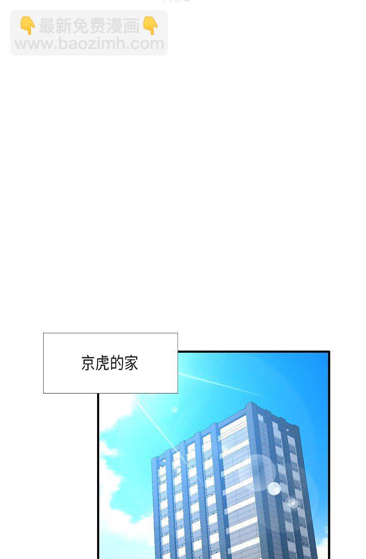 51 ep.51(1/3)-第38话