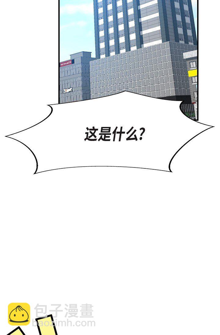 51 ep.51(1/3)-第38话