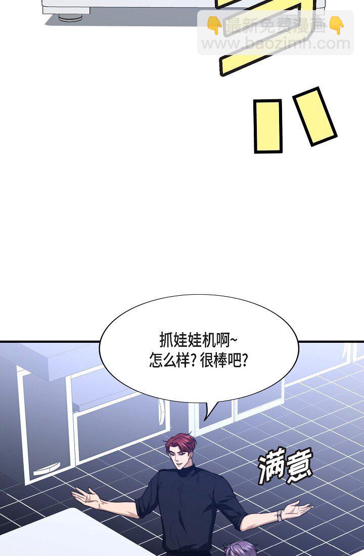 51 ep.51(1/3)-第38话