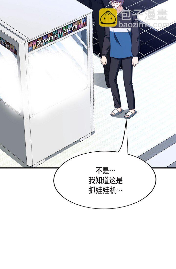 51 ep.51(1/3)-第38话