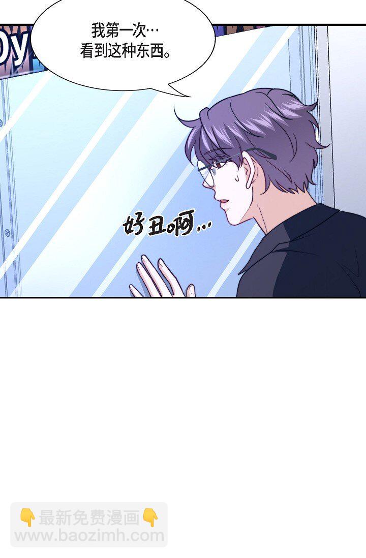 51 ep.51(1/3)-第38话