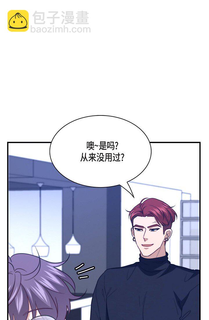51 ep.51(1/3)-第38话
