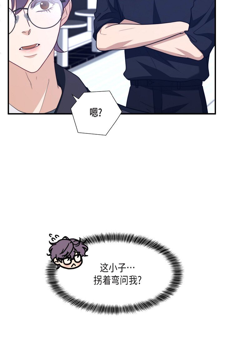51 ep.51(1/3)-第38话