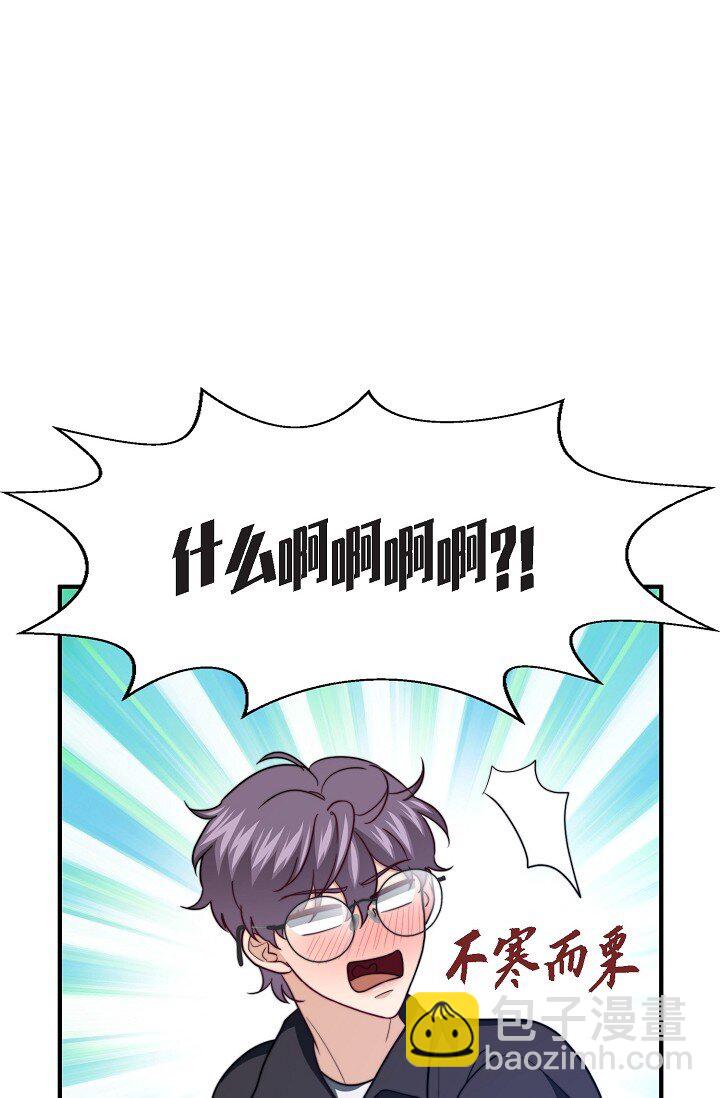 51 ep.51(1/3)-第38话
