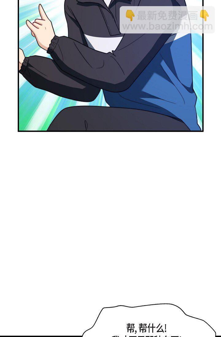 51 ep.51(1/3)-第38话