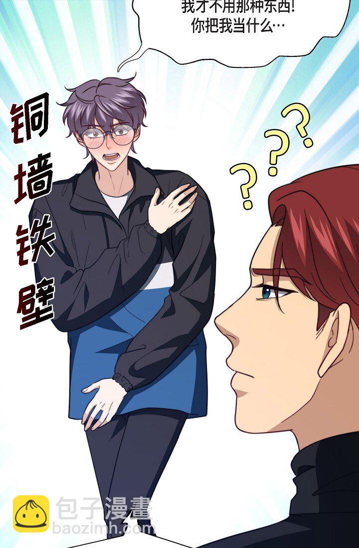 51 ep.51(1/3)-第38话