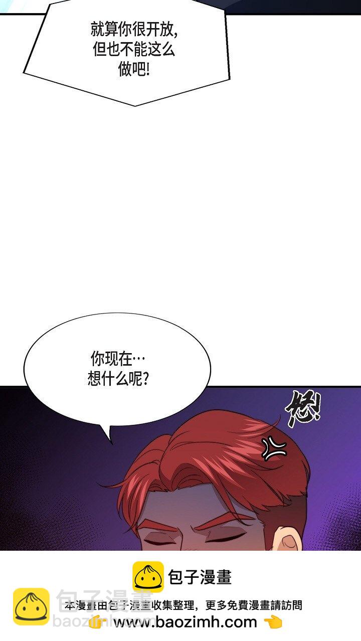 51 ep.51(1/3)-第38话