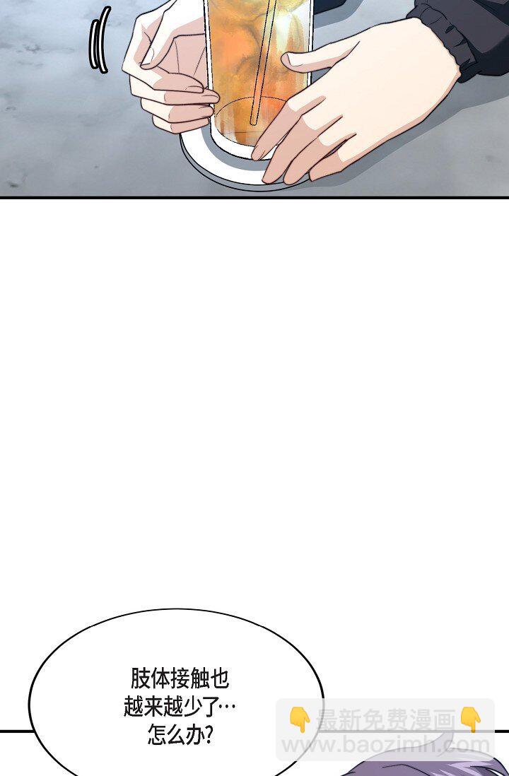 51 ep.51(1/3)-第38话