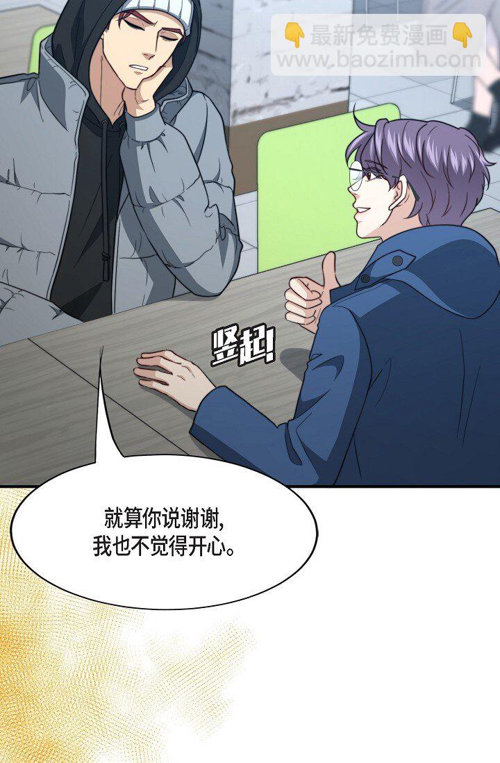 55 ep.55(1/3)-第40话