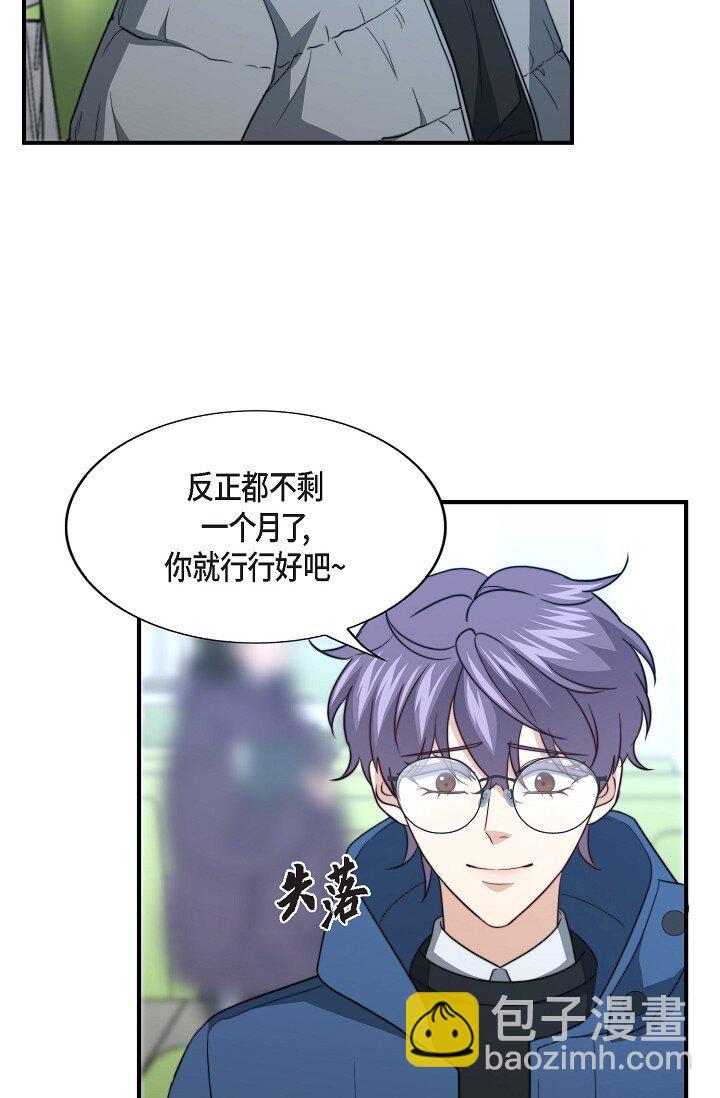 55 ep.55(1/3)-第40话