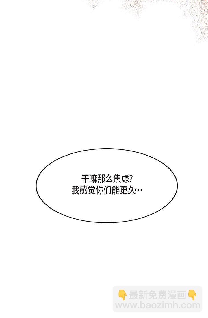 55 ep.55(1/3)-第40话
