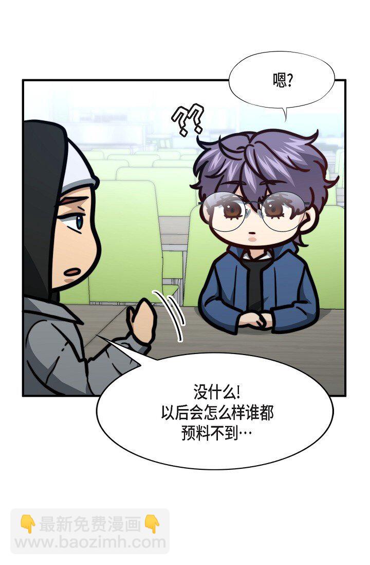 55 ep.55(1/3)-第40话