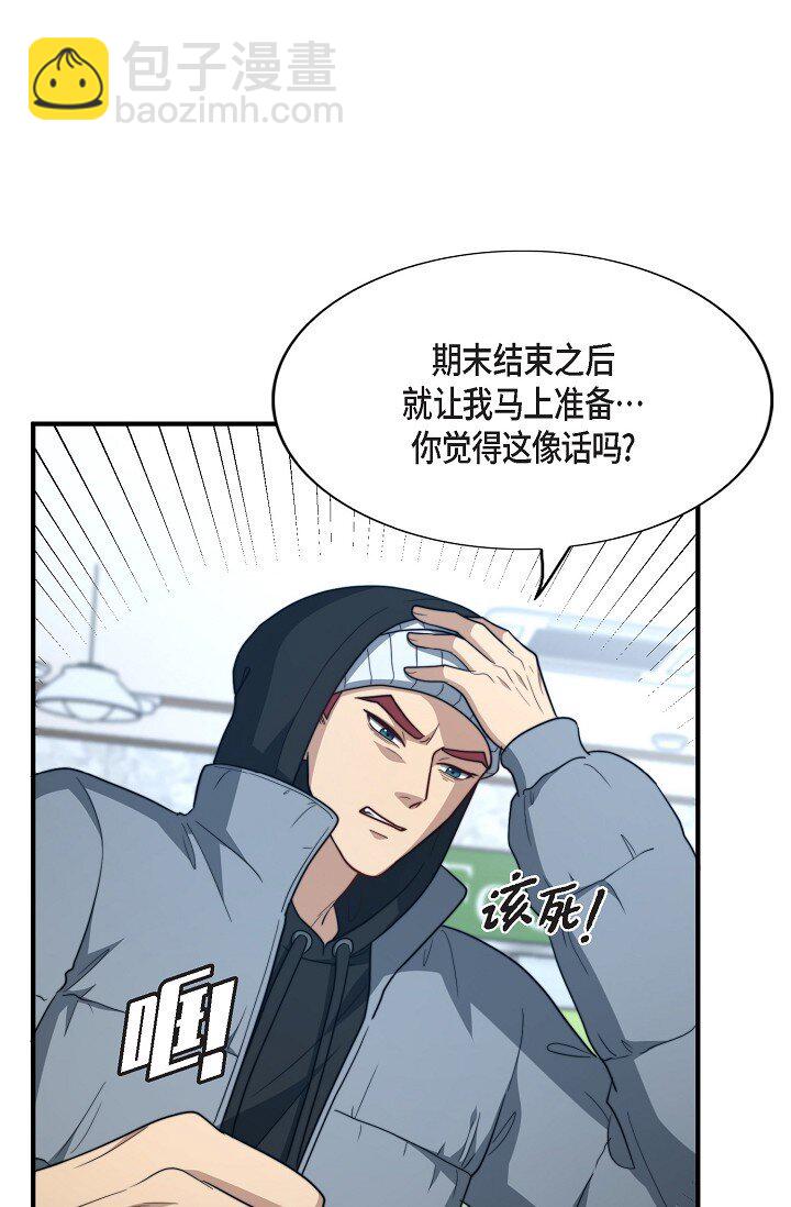 55 ep.55(1/3)-第40话