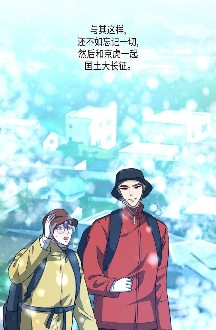 55 ep.55(1/3)-第40话