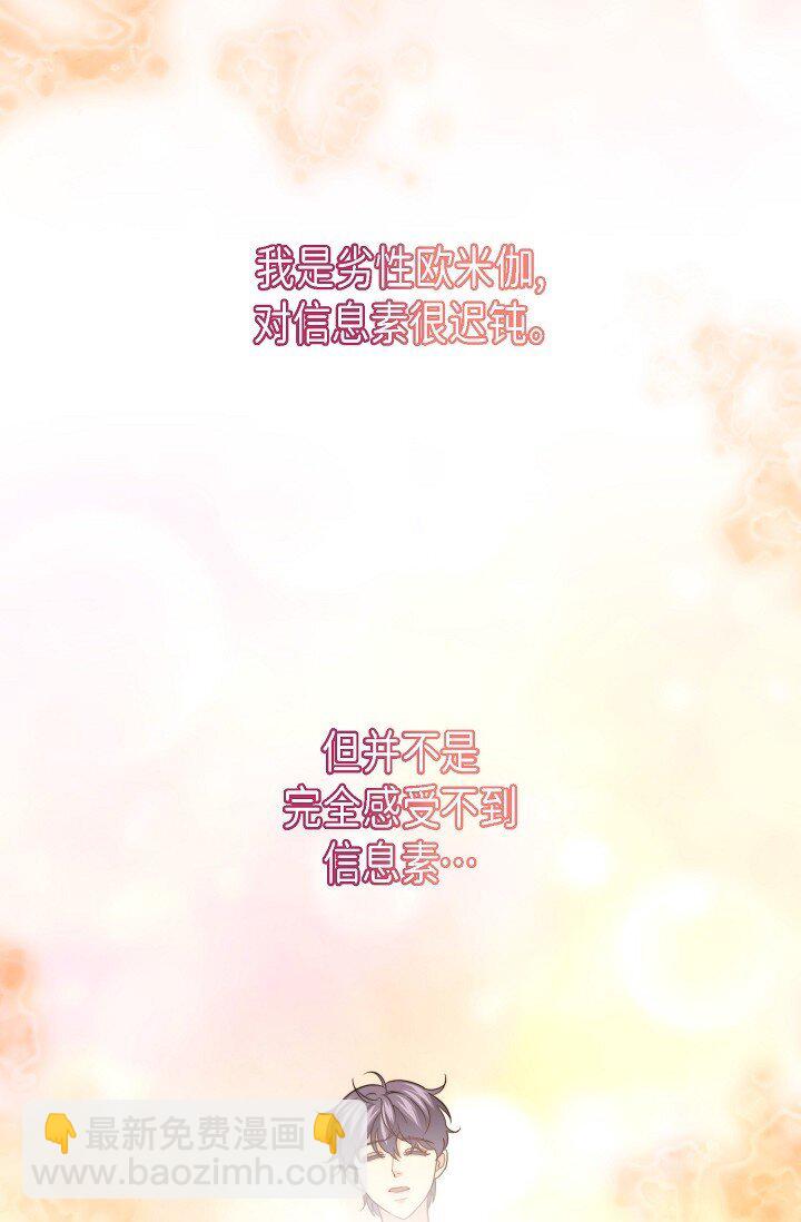 57 ep.57(1/3)-第42话