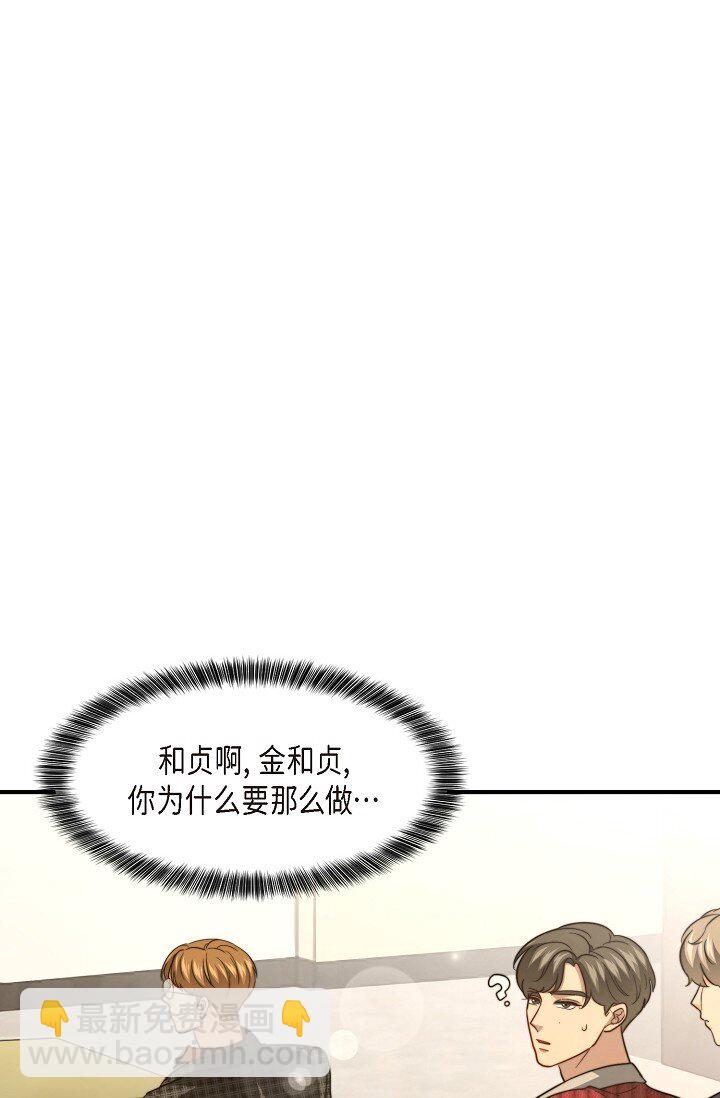 57 ep.57(1/3)-第42话