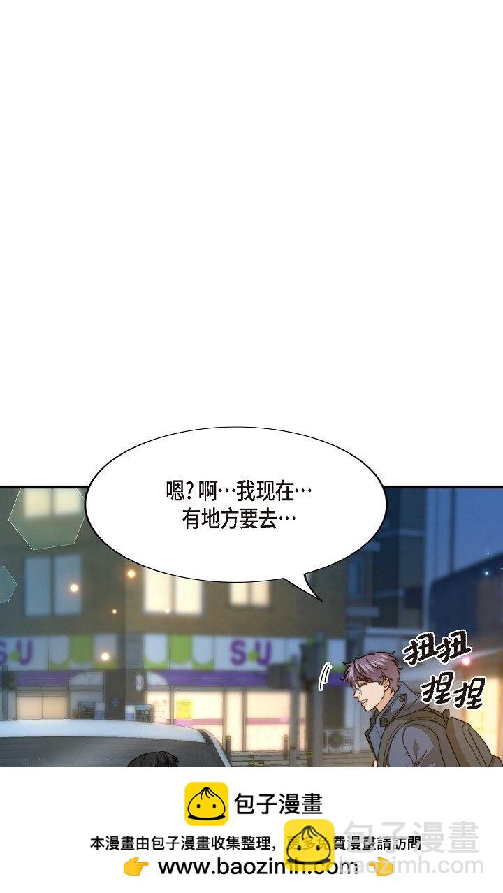 57 ep.57(1/3)-第42话