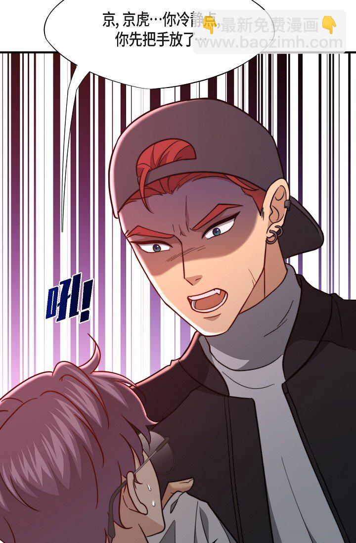 61 ep.61(1/3)-第44话