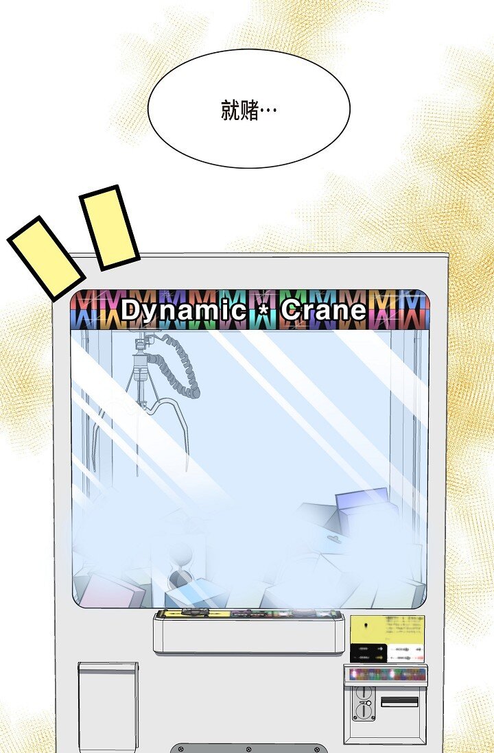 63 ep.63(1/3)-第46话