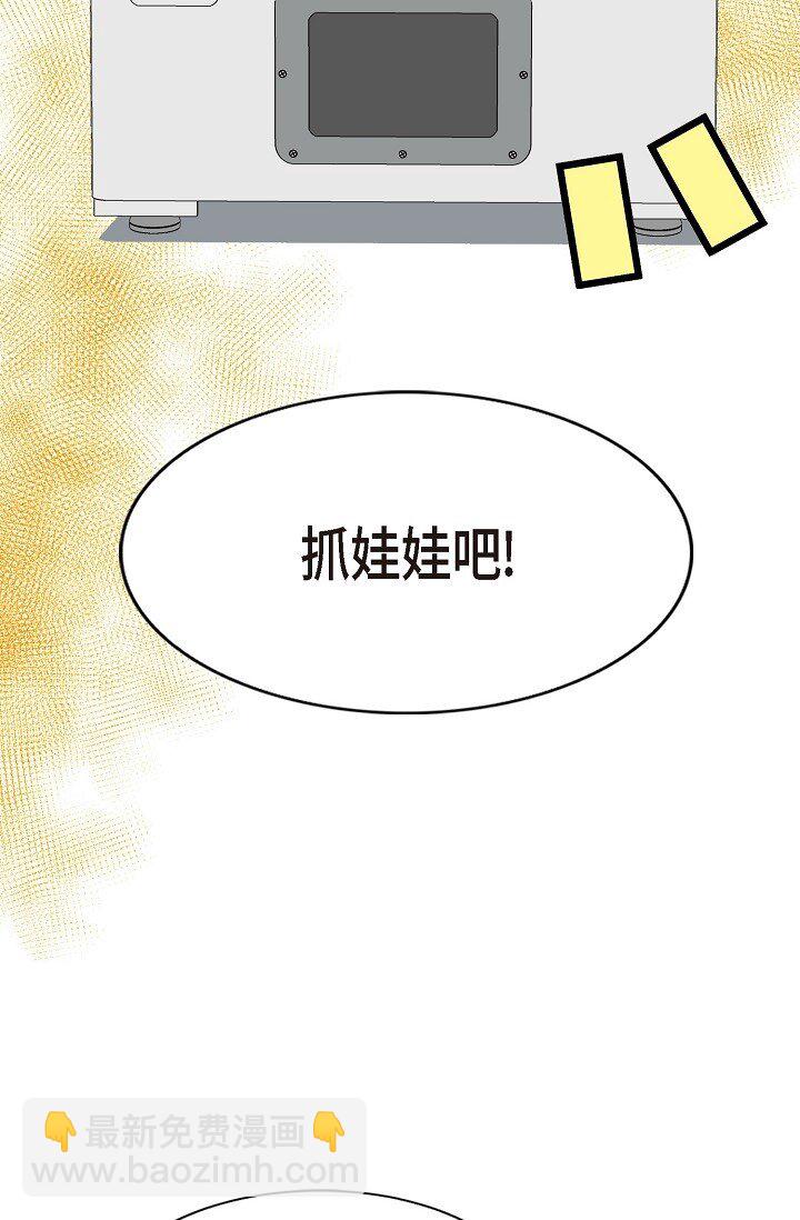 63 ep.63(1/3)-第46话