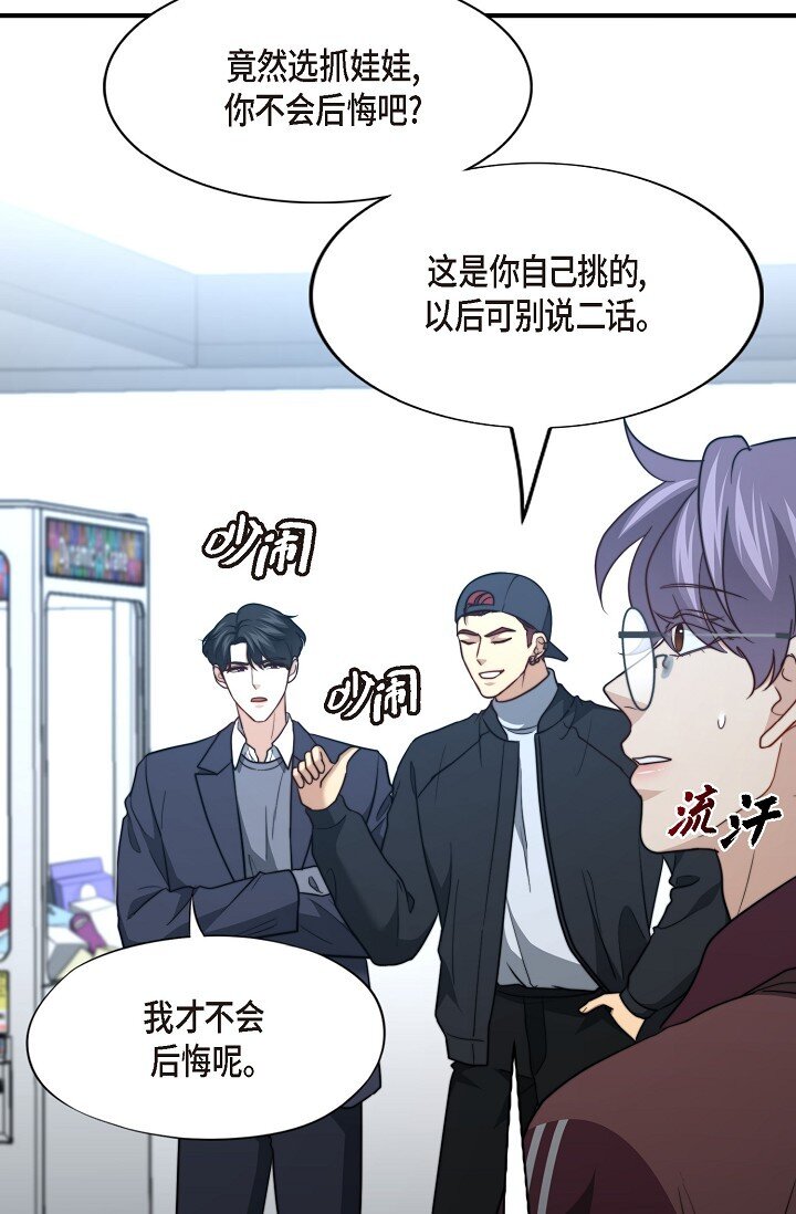 63 ep.63(1/3)-第46话