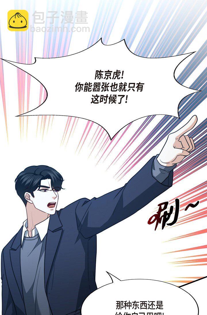 63 ep.63(1/3)-第46话