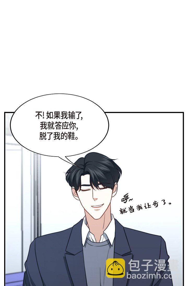 63 ep.63(1/3)-第46话