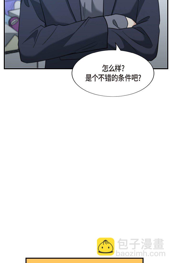 63 ep.63(1/3)-第46话