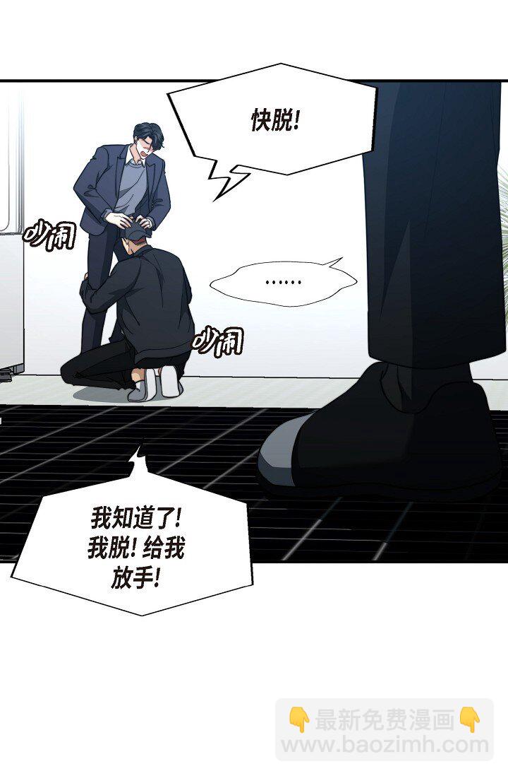 63 ep.63(1/3)-第46话