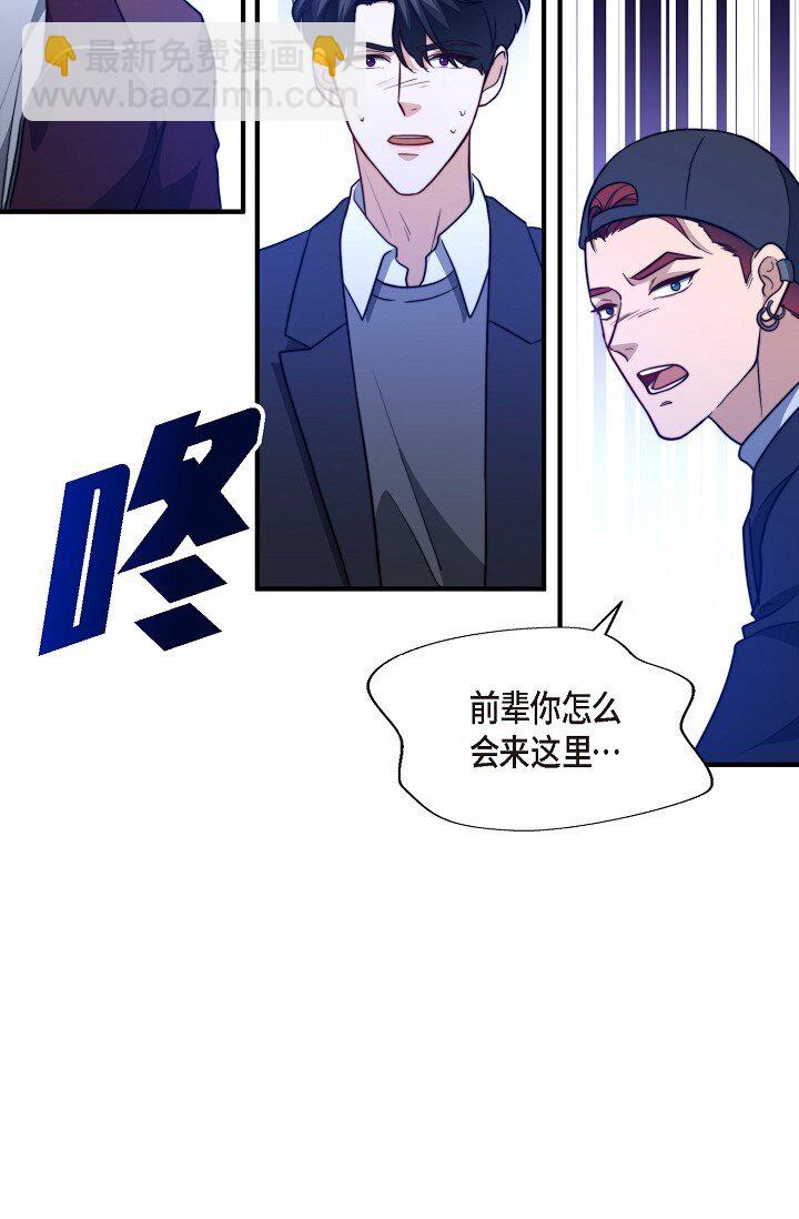 63 ep.63(1/3)-第46话