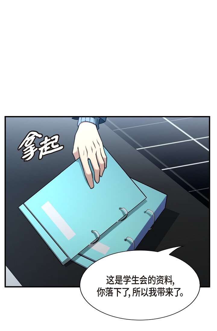 63 ep.63(1/3)-第46话