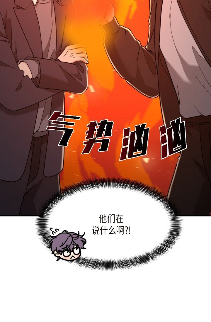 63 ep.63(1/3)-第46话