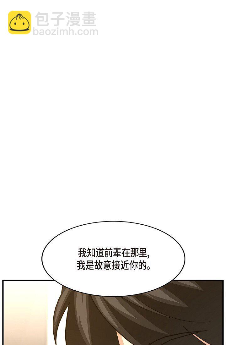 65 ep.65(1/3)-第48话