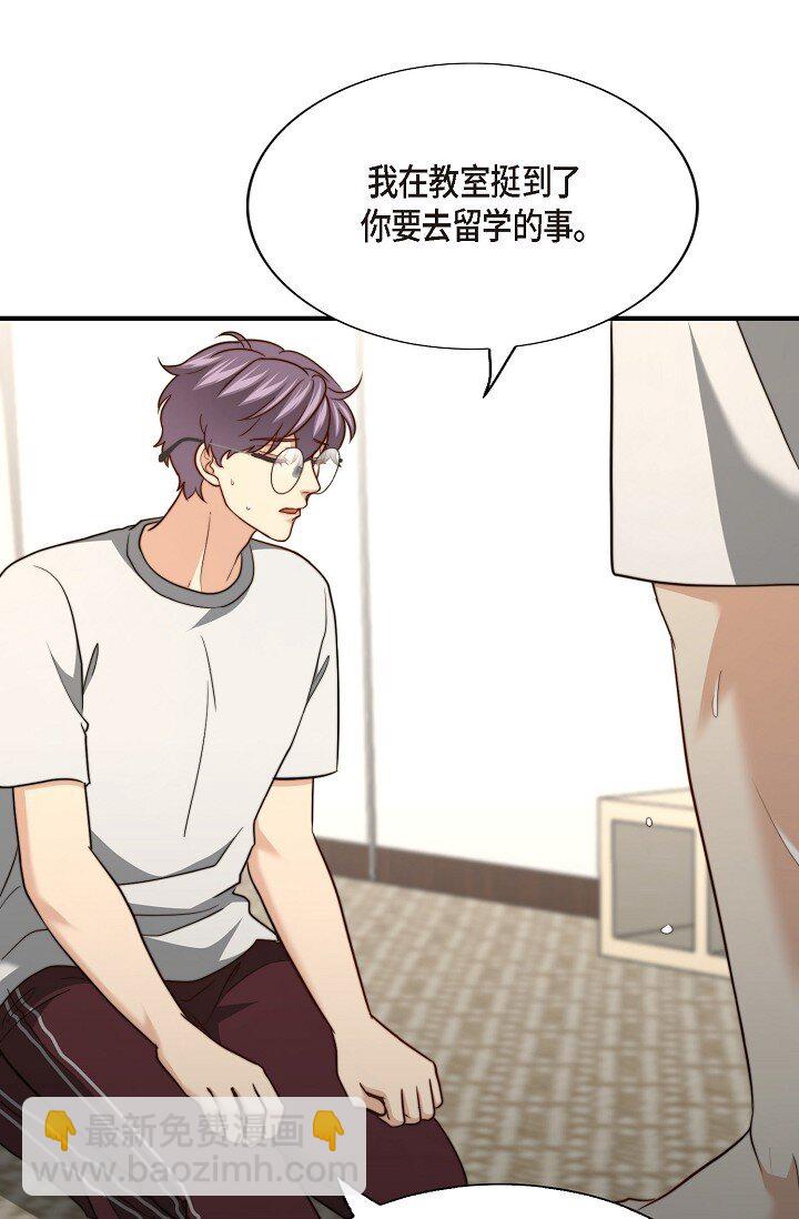 65 ep.65(1/3)-第48话