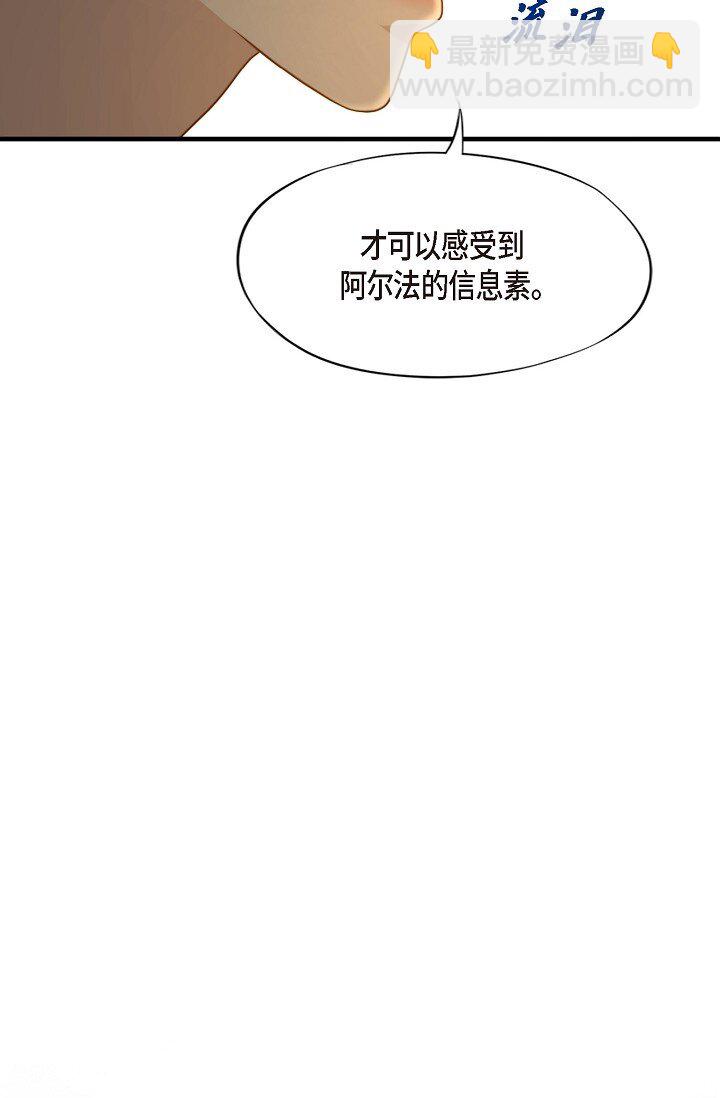65 ep.65(1/3)-第48话
