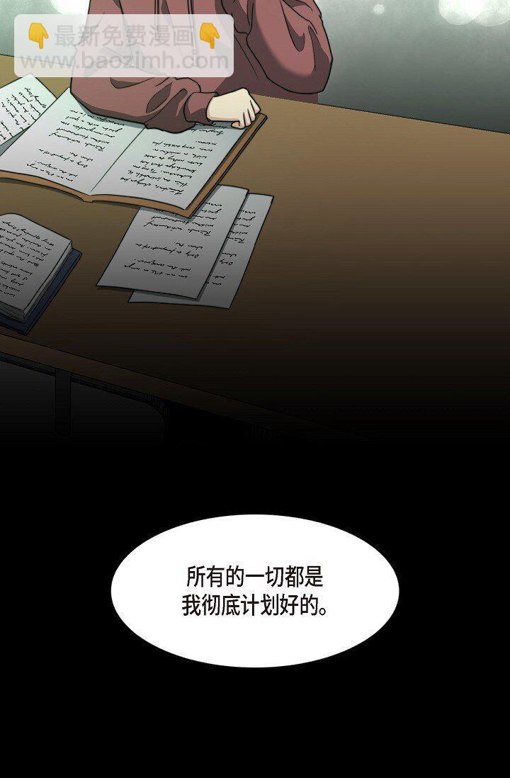 65 ep.65(1/3)-第48话