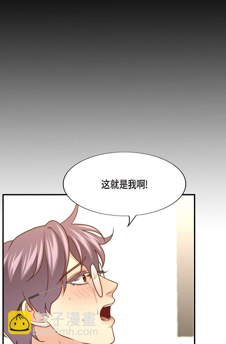 65 ep.65(1/3)-第48话