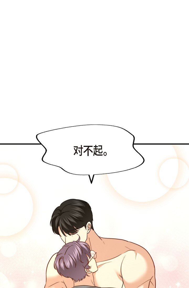 65 ep.65(1/3)-第48话