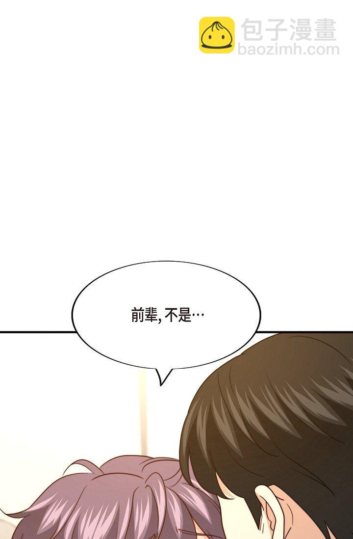 65 ep.65(1/3)-第48话