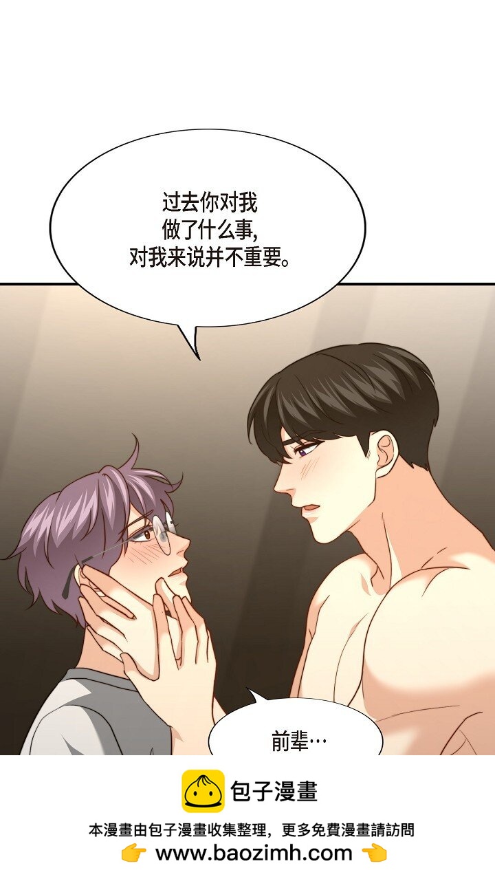 65 ep.65(1/3)-第48话
