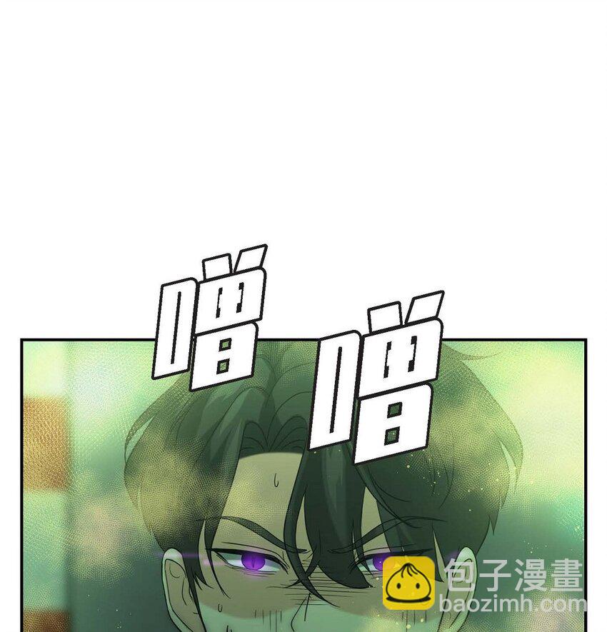 10 我讨厌欧米伽(1/2)-第10话